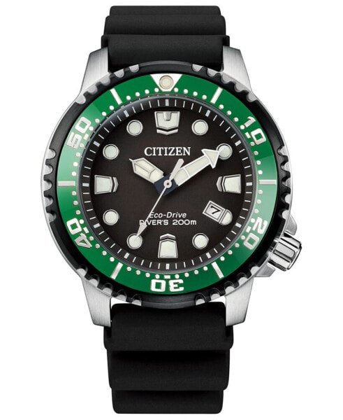 Часы Citizen Eco-Drive Promaster Diver