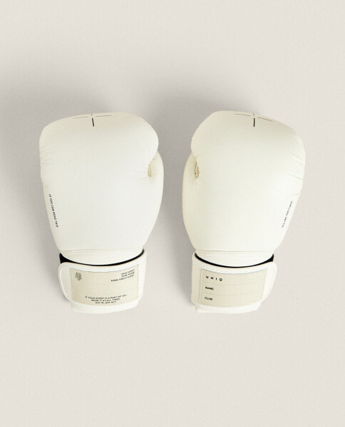 Uniq boxing gloves set (set of 2)