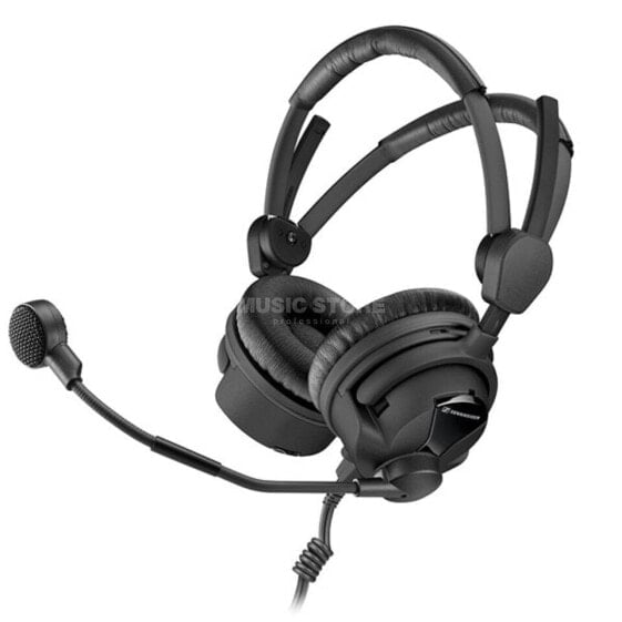 Sennheiser HMD 26-II-600-X3K1