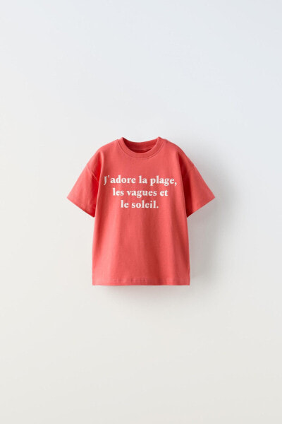 T-shirt with slogan