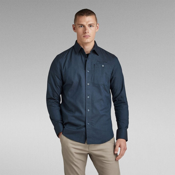 G-STAR Bristum 20 Slim Fit long sleeve shirt