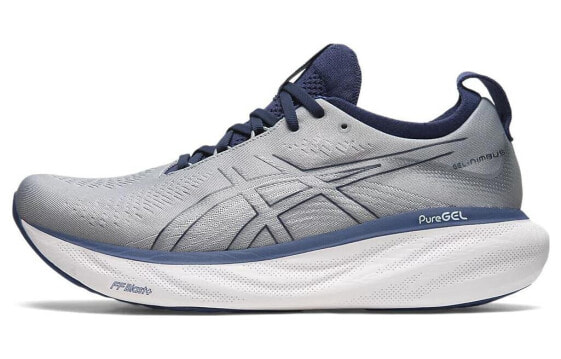 Asics GEL-Nimbus 25 耐磨防滑 低帮 跑步鞋 灰蓝 / Кроссовки Asics GEL-Nimbus 25 1011B625-021