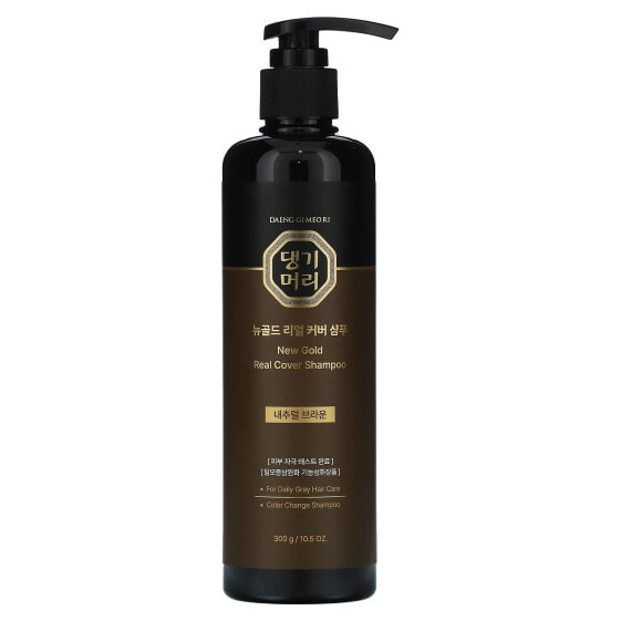 New Gold Real Cover Shampoo, Natural Brown, 10.5 oz (300 g)