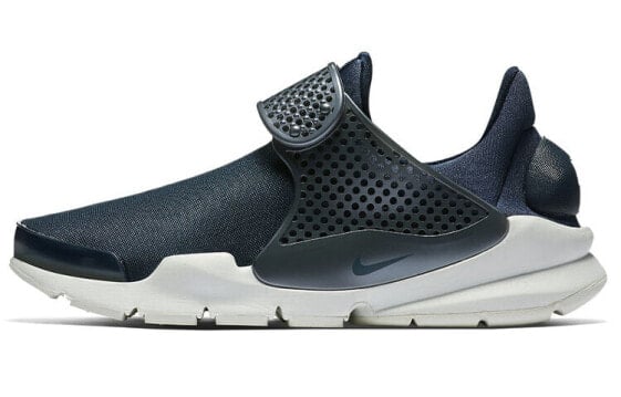 Кроссовки Nike Sock Dart Prm TXT Голубые Белые