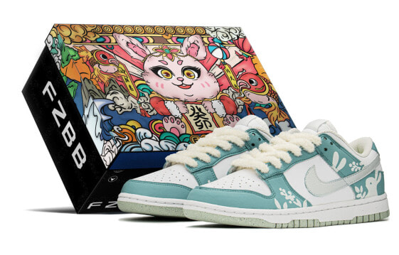 【定制球鞋】 Nike Dunk Low FZBB CNY 解构 兔花 礼盒 低帮 板鞋 女款 白绿 / Кроссовки Nike Dunk Low DN1431-102