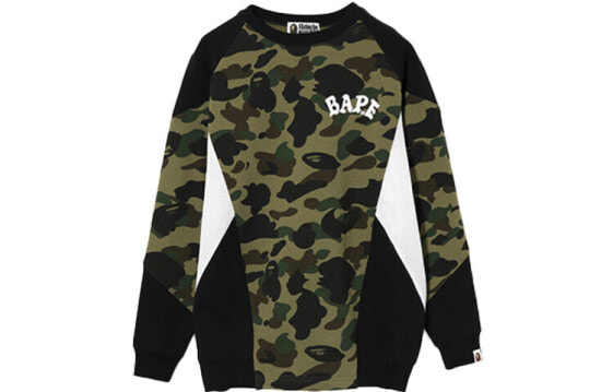 Худи A Bathing Ape военный камуфляжной печати женский Зеленый 0ZXSWW213505C