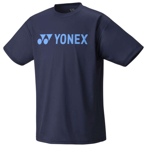 Yonex CTYM00464IM