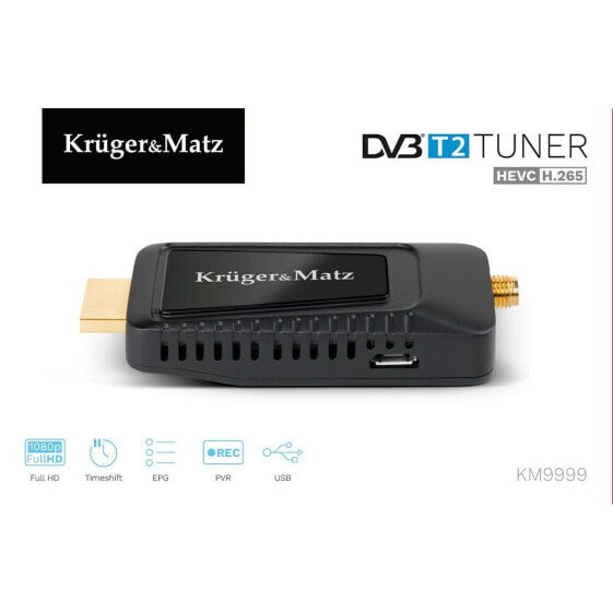 ТВ-тюнер Kruger&Matz KM9999 Satellite Receiver