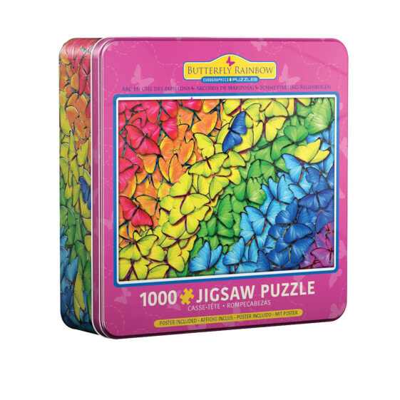 Puzzle Rainbow Butterfly