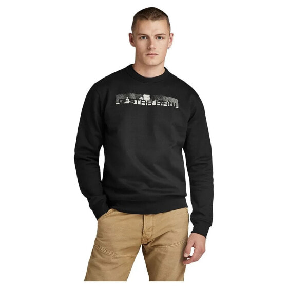 G-STAR Flight Deck Back Gr R sweatshirt