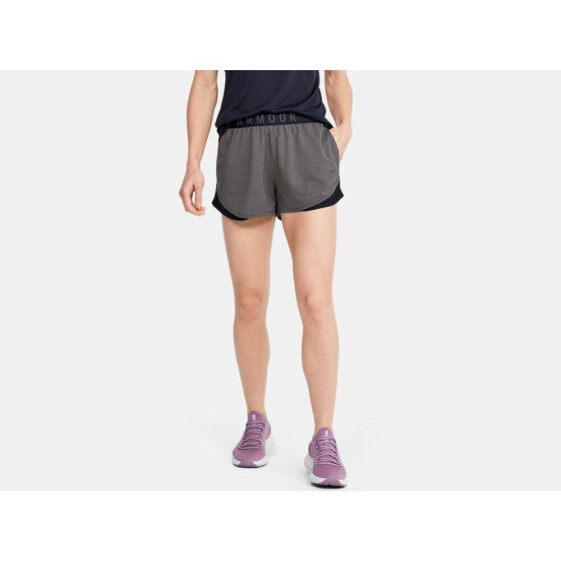 UNDER ARMOUR Shorts Play Up 3.0