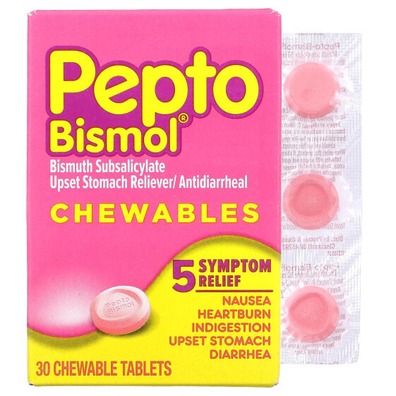 Витаминно-минеральный комплекс для пищеварительной системы Pepto-Bismol Chewables, 30 шипучих таблеток