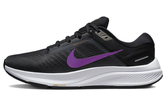 Nike Air Zoom Structure 24 DA8535-007 Running Shoes