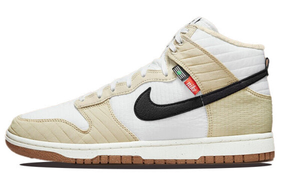 Nike Dunk High "Toasty Rattan" DD3362-200 Sneakers