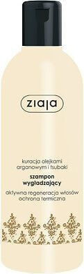 Шампунь выравнивающий Ziaja Kuracja olejkiem arganowym 300 мл