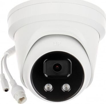 Камера видеонаблюдения Hikvision DS-2CD2386G2-I