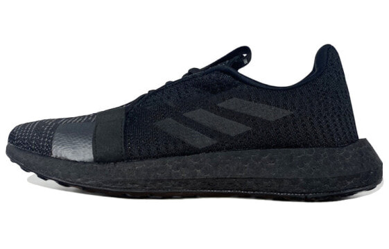 Кроссовки Adidas Senseboost Go EH1020