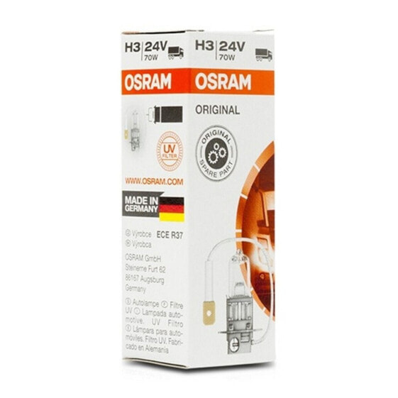 Лампа автомобильная Osram OS64156 H3 70W 24v