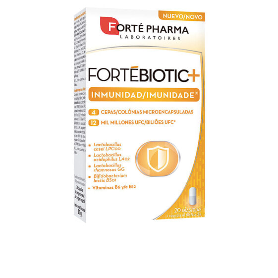 Пробиотики улучшающие иммунитет FORTEBIOTIC 20 капсул