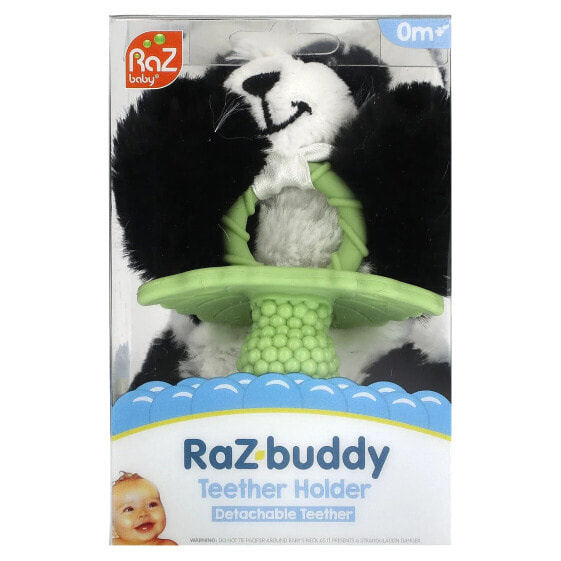 Прорезыватель для зубов разъемный Razbaby Panda, 1 шт.