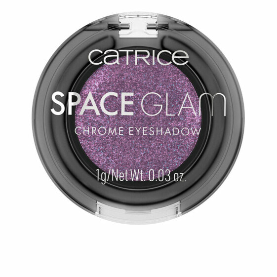 Тени для глаз Catrice Space Glam Nº 020 Supernova 1 г