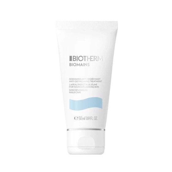 Biotherm Biomains