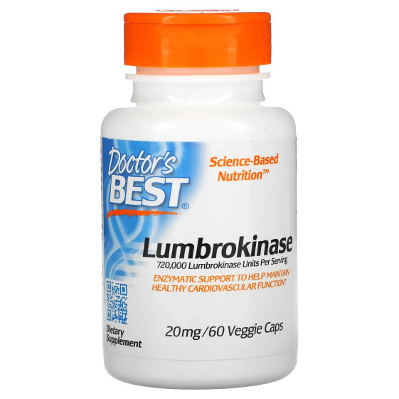 Lumbrokinase, 40 mg, 60 Veggie Caps (20 mg per Capsule)