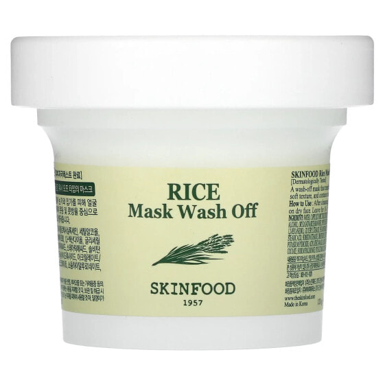 Rice Mask Wash Off , 4.23 oz (120 g)