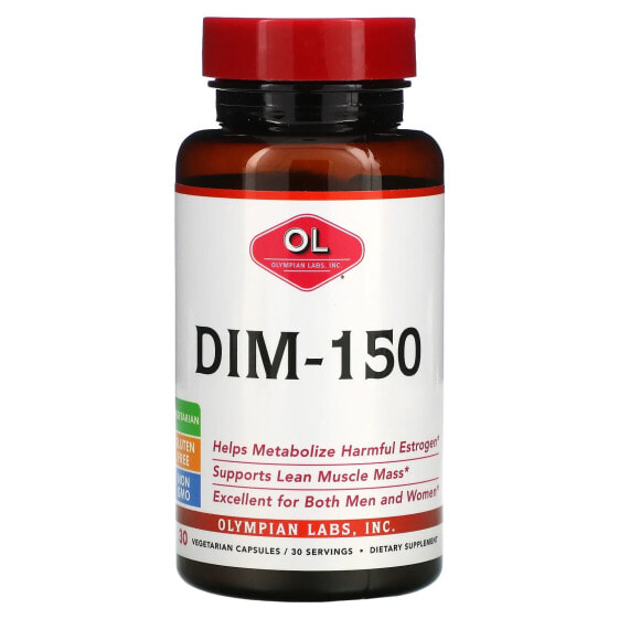 Витамины женского здоровья Olympian Labs DIM-250, 30 вегетарианских капсул