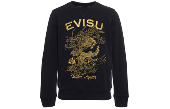 EVISU Logo 1EAHTM8SW428XX Hoodie