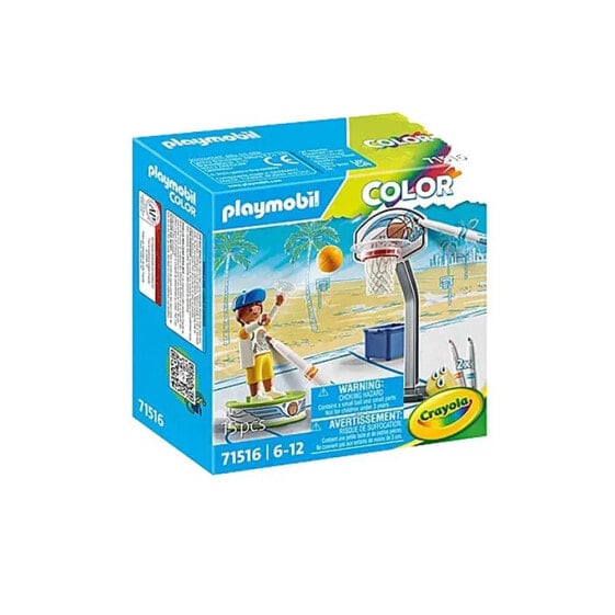 PLAYMOBIL Skater With Basketball