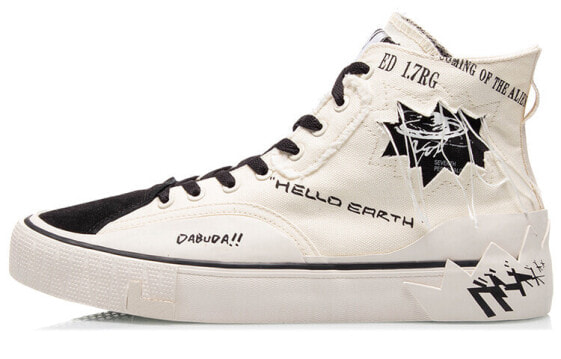 LiNing CF Hello Earth Sneakers