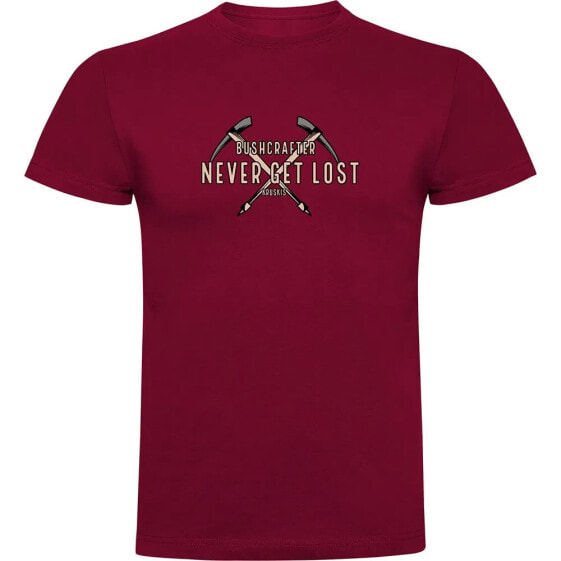 KRUSKIS Never Get Lost short sleeve T-shirt