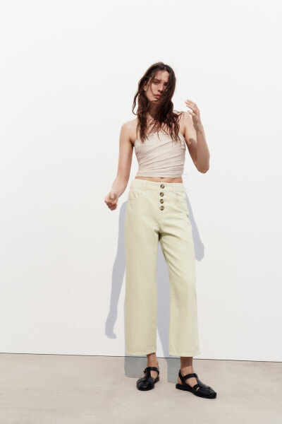 Z1975 high-waist culotte jeans with visible buttons