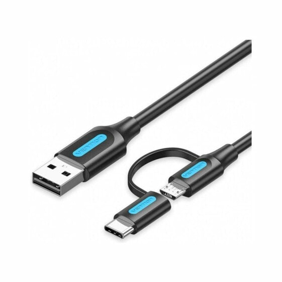 Универсальный кабель USB-MicroUSB Vention CQDBD 50 cm