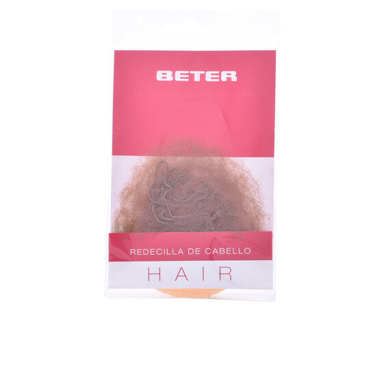Аксессуар для волос резинка Beter REDECILLA CABELLO невидимая #коричнево-блондинка 2 шт