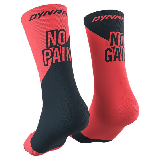 DYNAFIT No Pain No Gain socks