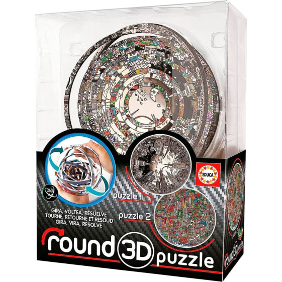 EDUCA BORRAS Round 3D Charles Fazzino Puzzle