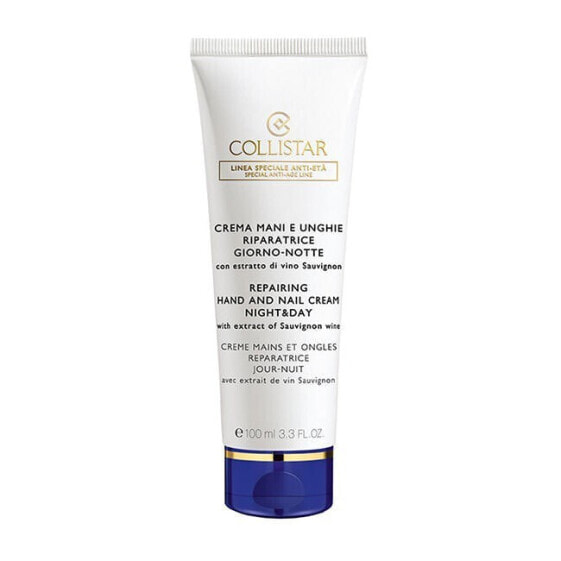Revitalizing hand and nail cream (Revitalizing day and night cream for hands and nails) 100 ml