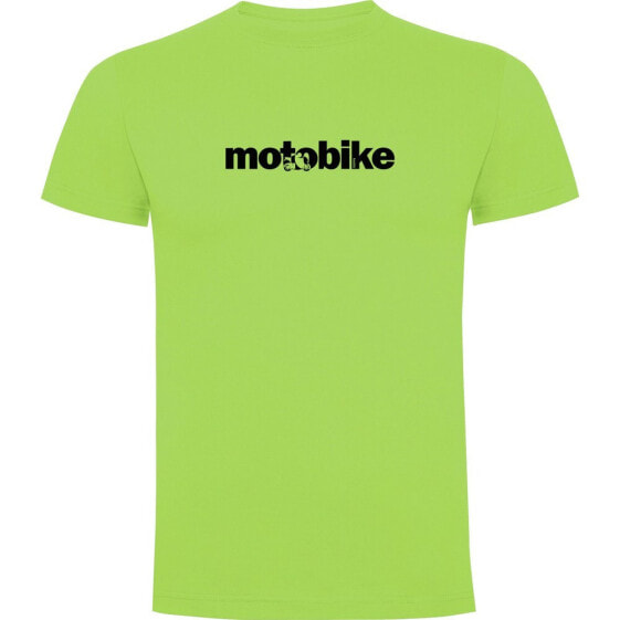 KRUSKIS Word Motorbike short sleeve T-shirt