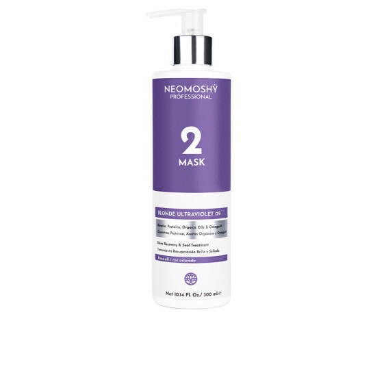 Защитная маска для цвета волос Neomoshy Blonde Ultraviolet Ω9 (300 ml)