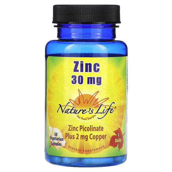 Zinc, 30 mg, 50 Vegetarian Capsules