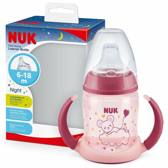 тренировочный стакан Nuk First Choice+ 150 ml (Пересмотрено D)