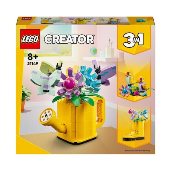 Конструктор пластиковый Lego Creator Gießkanne mit Blumen 31149