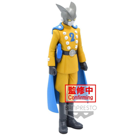 DRAGON BALL Super Gamma 2 Super Hero DFX Figure