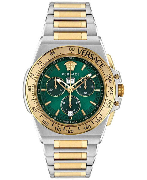 Men's Swiss Chronograph Greca Extreme Two-Tone Stainless Steel Bracelet Watch 45mm