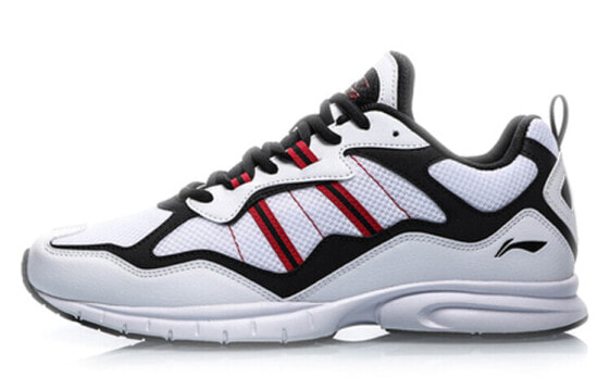 LiNing ARBP049-2 Running Shoes