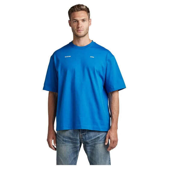 G-STAR Unisex Boxy Base short sleeve T-shirt