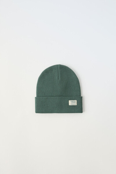 RIBBED COTTON BEANIE