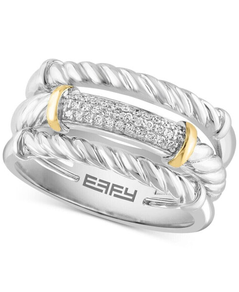 EFFY® Diamond Pavé Triple Row Stack Look Statement Ring (1/10 ct. t.w.) in Sterling Silver & 14k Gold-Plate